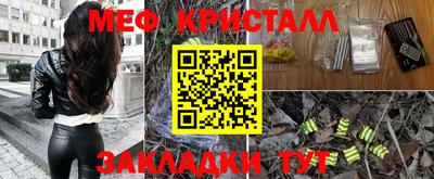 гашиш Лесосибирск