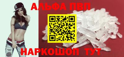 гашиш Лесосибирск