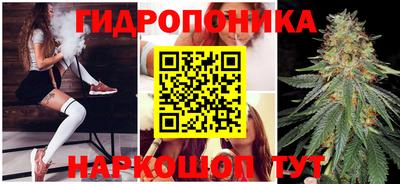 меф VHQ Ликино-Дулёво