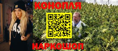 гашиш Лесосибирск