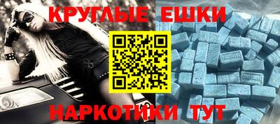 гашиш Лесосибирск