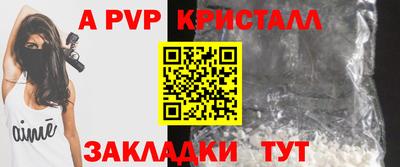 гашиш Лесосибирск