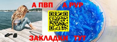 гашиш Лесосибирск