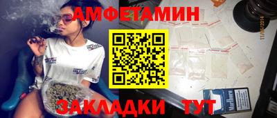 гашиш Лесосибирск