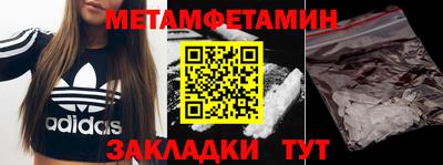 гашиш Лесосибирск