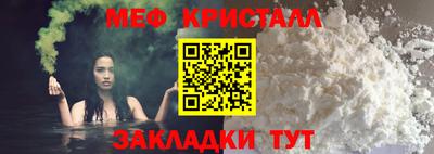 гашиш Лесосибирск