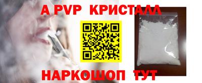 гашиш Лесосибирск