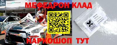 гашиш Лесосибирск
