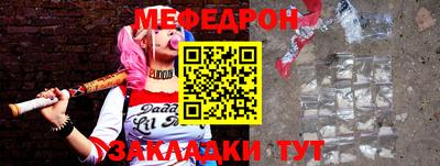 гашиш Лесосибирск